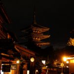 古都京都　夜の法観寺五重塔